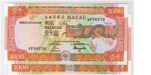 MACAU- $1000. Banknote