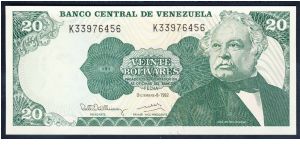 Venezuela 20 Bolivares 1992 P63d. Banknote