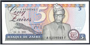 Zaire (Congo) 5 Zaires 1985 P26. Banknote