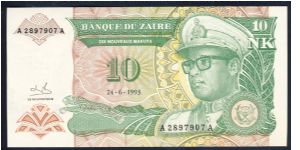 Zaire (Congo) 10 New Makuta 1993 P49. Banknote