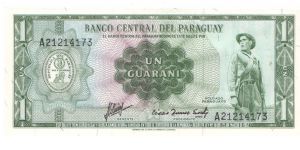 1952 BANCO CENTRAL DEL PARAGUAY 1 *UN* GUARANI

P193b Banknote