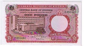REPUBLIC OF NIGERIA-
 1POUND Banknote