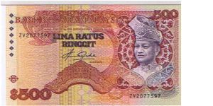 BANK OF MALAYSIA-
 $500 RIGGIT-THE FIRST 500 NOTE-GEM Banknote