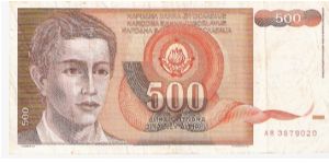 500 dinars; 1991

Thanks De Orc! Banknote