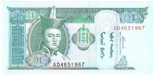 10 tugrik; 2002

Thanks De Orc! Banknote