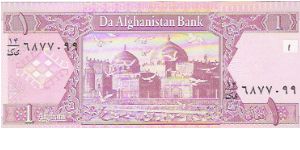 1 AFGHANI

P # 64 Banknote