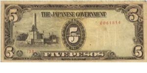 PI-110 Philippine 5 Pesos note under Japan rule, scarce serial number. Banknote