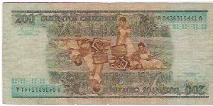 200 CRUZEIROS

A 0436015441 A

P # 199 A Banknote