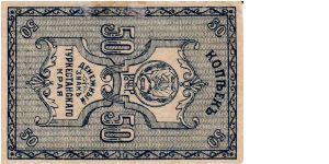 TURKESTAN SOVIET DISTRICT~50 Kopek 1918 Banknote