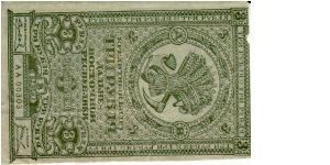 FAR EASTERN SOVIET REPUBLIC~3 Ruble 1920 Banknote