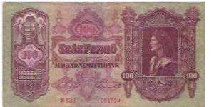 100 PENGO

1.7.1930

E 822   054530

P # 112 Banknote