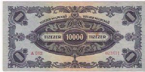 10,000 PENGO

A  062   022471

P # 126 Banknote