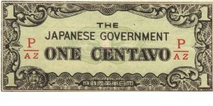 PI-102 RARE Philippine 1 centavos note under Japan rule, fractional block letters P/AZ Banknote