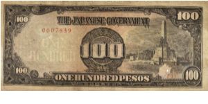 PI-112 Philippine 100 Pesos note under Japan rule, RARE plate number (21) and rare low serial number Banknote