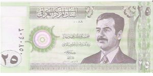 25 DIARS

2001/AH1422

P # 86 Banknote