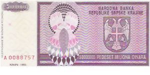 50,000,000 DINARA

A 0088757

P # R 14 A Banknote