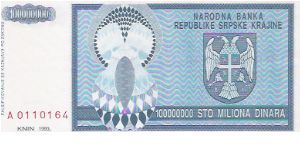 100,000,000 DINARA

A 0110164

P # R 15 A Banknote
