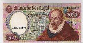 BANK OF PORTUGAL-
 500 ESCUDOS Banknote