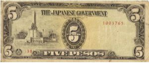 PI-110 Philippine 5 Pesos replacement note under Japan rule, plate number 38. Banknote