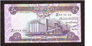 50 danir Banknote