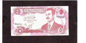 5 danir
x Banknote