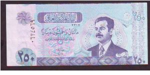 erroe note
25o danir
x Banknote