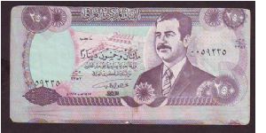 Error note
250 danir
x Banknote