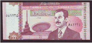 Error note
10000 danir
x Banknote
