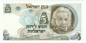 5 lira; 1968 Banknote