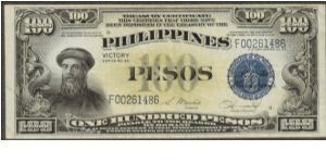 p100a 1944 100 Peso Victory Treasury Certificate Banknote