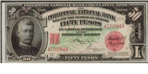 p49 1920 50 Peso PNB Circtulating Note Banknote