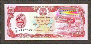 100 Afghanis
x Banknote
