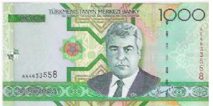 1000 MANAT

AA4633558 Banknote