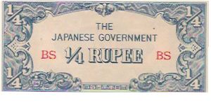 1/4 RUPEE

BS

P # 12 Banknote