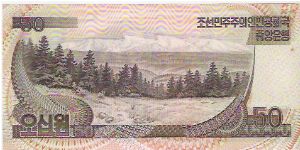 Banknote from Korea - North