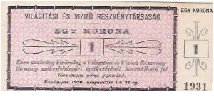 1 KORONA

No 1931 Banknote