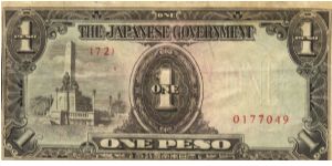 PI-109 RARE Philippine 1 Peso note under Japan rule with Co-Prosperity overprint, even rarer in series, 2 - 2. Banknote
