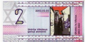 2 SHALOMI

SERIE  A

1943-2003

JEWISH GHETTO COMM. Banknote