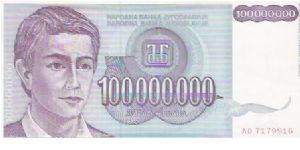 100,000,000 DINARA

AD 7179916

P # 124 Banknote