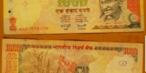 1000 Rupees. YV Reddy signature. Printing error '0' Banknote