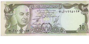 10 AFGHANIS

P # 47 A Banknote