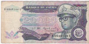 20,000 ZAIRES

B 5946144 G

1.7.1991

P # 39 A Banknote