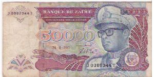 50,000 ZAIRES

J 0307344 T

24.4.1991

P # 40 Banknote