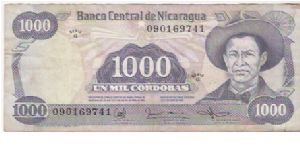 1000 CORDORAS

090169741

D.1979

P # 139 Banknote