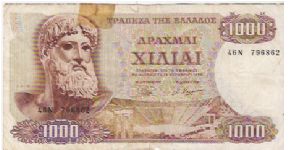 1000 DRACHMAI

46N  796862

1.11.1970

P # 198 A Banknote