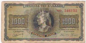 1000 DRACHMAI

No 546153

21.8.1942

P # 118 Banknote