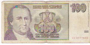 100 NOVIH DINARA

AC 0977639

OCT.1996

P # 152 Banknote