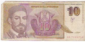 10 NOVIH DINARA

AK 7169714

3.3.1994

P # 149 Banknote