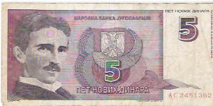5 NOVIH DINARA

AC 2451362

3.3.1994

P # 148 Banknote