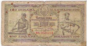 100 DINARA

950413

1.5.1946

P # 65 A Banknote